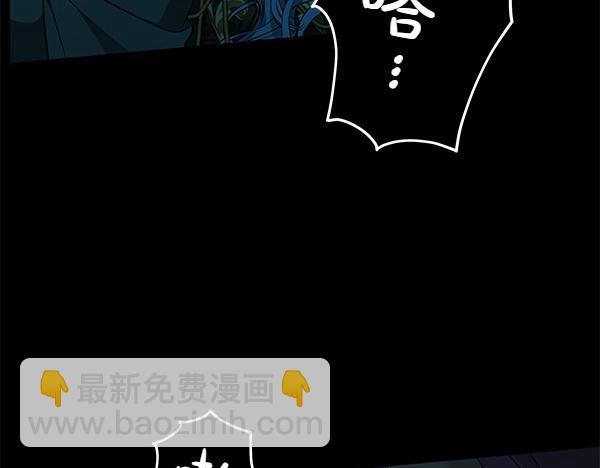 第127话 家务事(1/5)-第128话