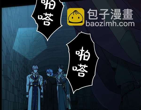 第127话 家务事(1/5)-第128话