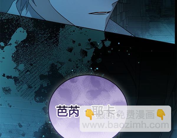 第127话 家务事(1/5)-第128话