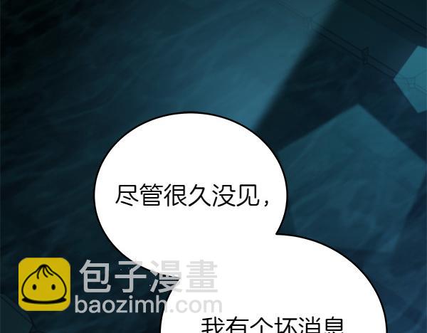 第127话 家务事(1/5)-第128话