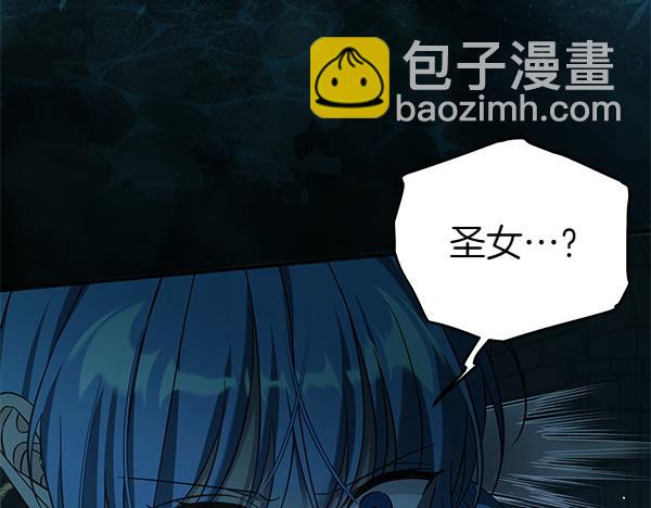 第127话 家务事(1/5)-第128话