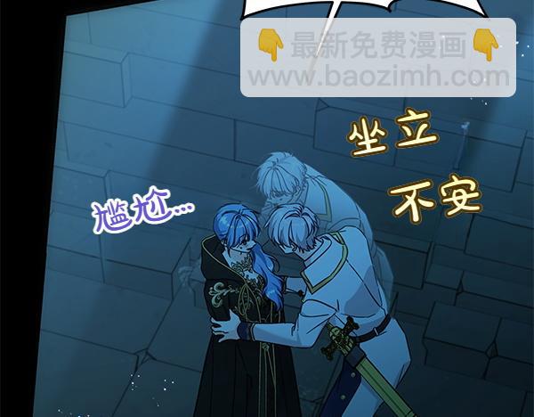 第127话 家务事(1/5)-第128话