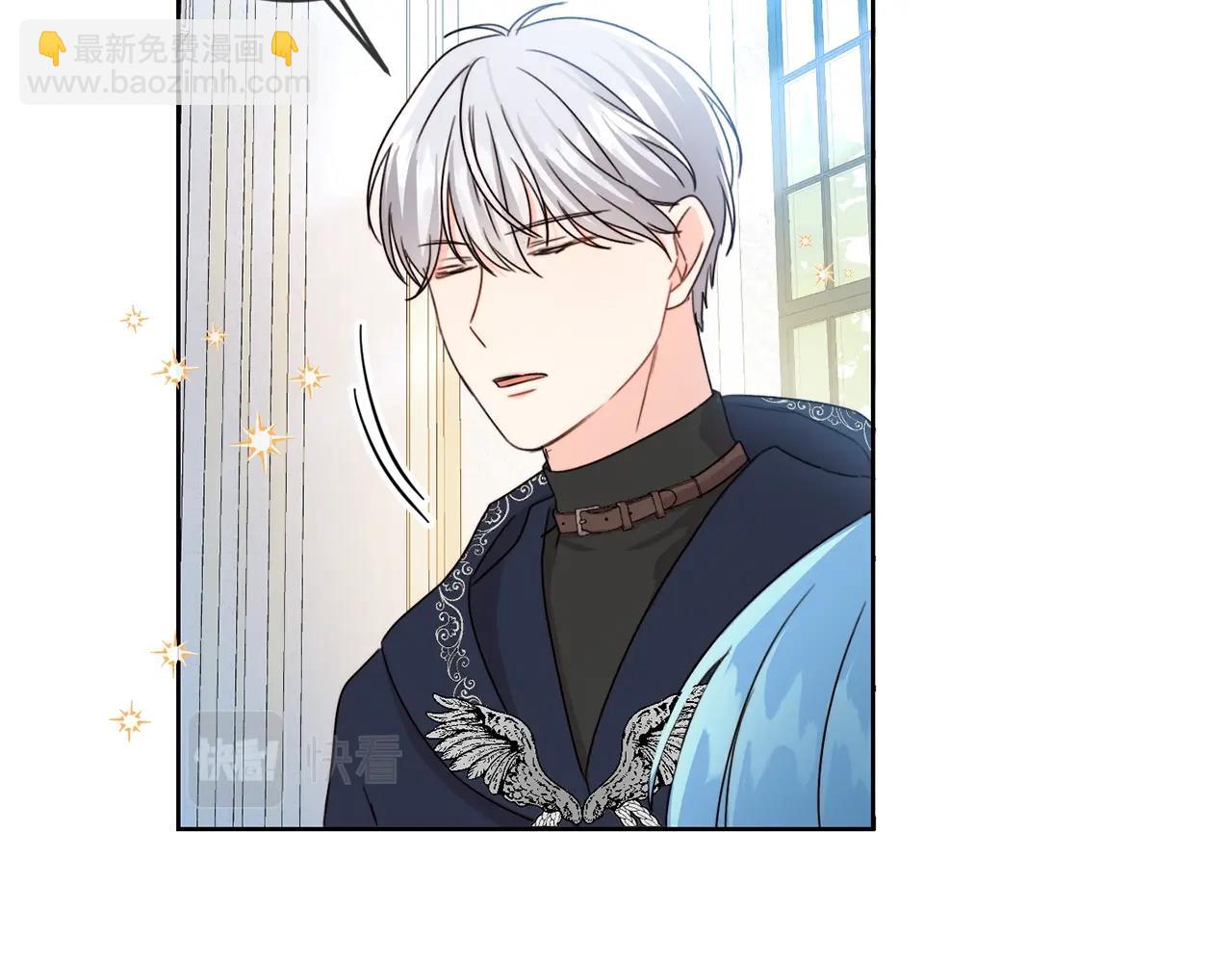 第13话 爸爸救我(1/3)-第14话