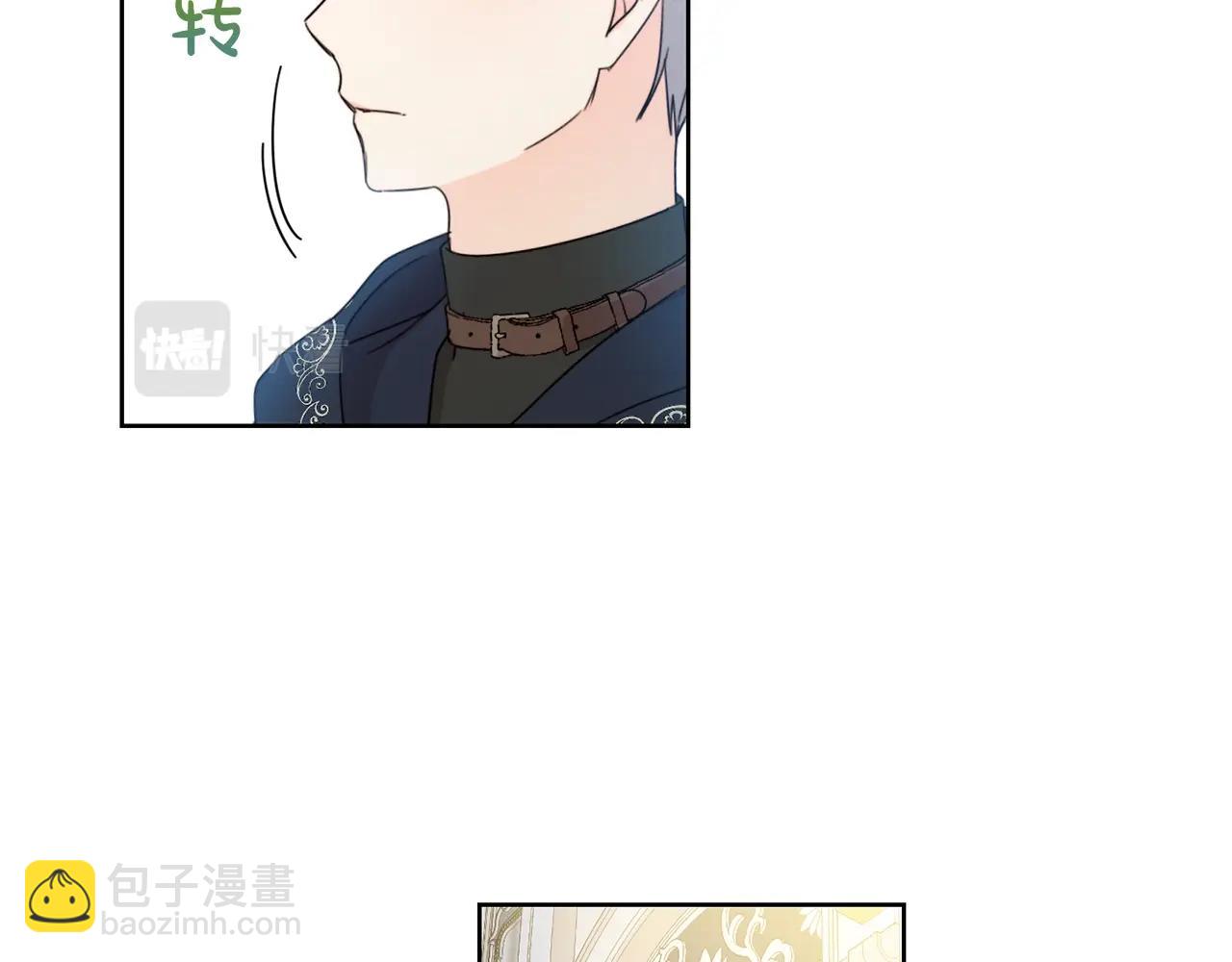 第13话 爸爸救我(1/3)-第14话