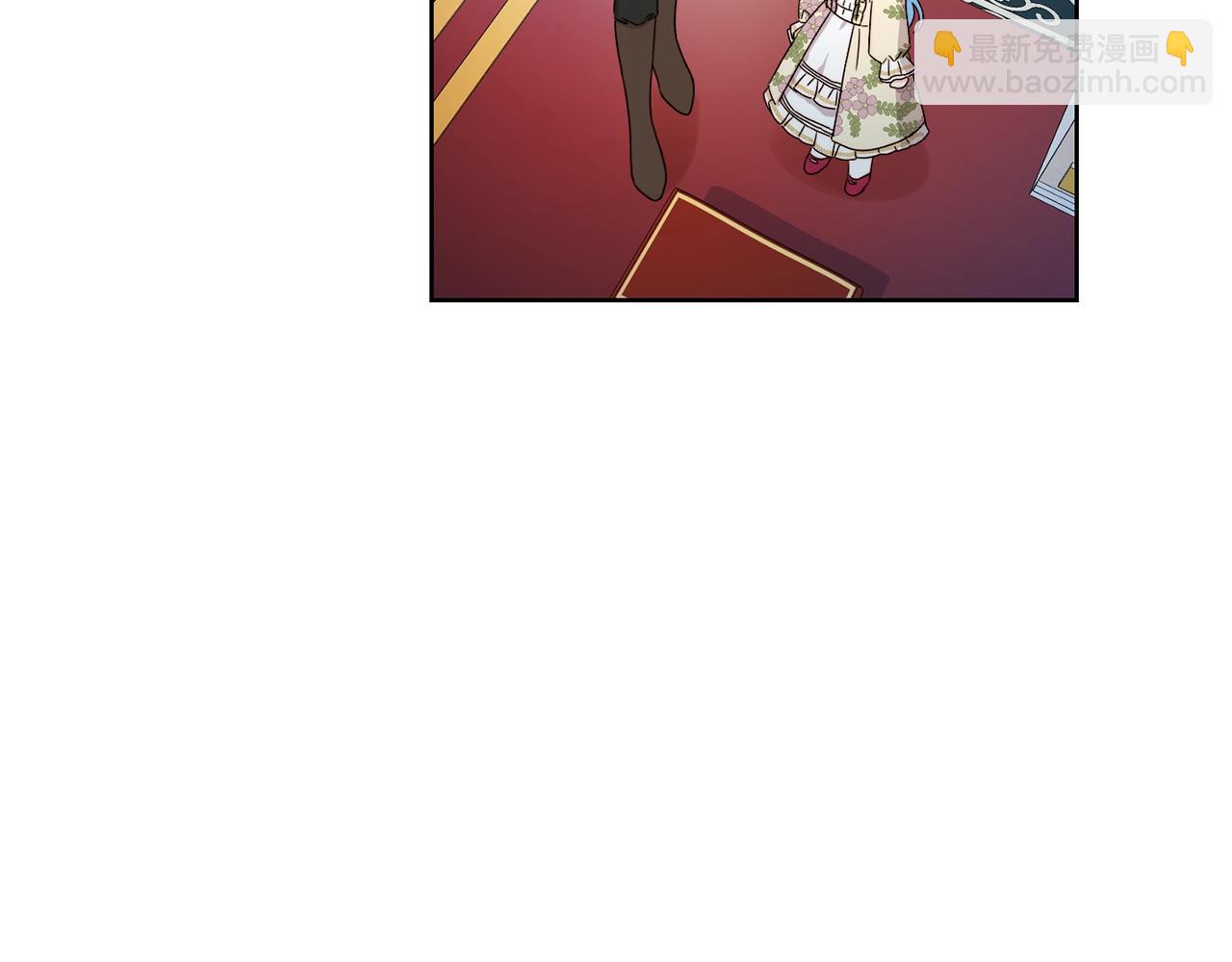 第13话 爸爸救我(1/3)-第14话