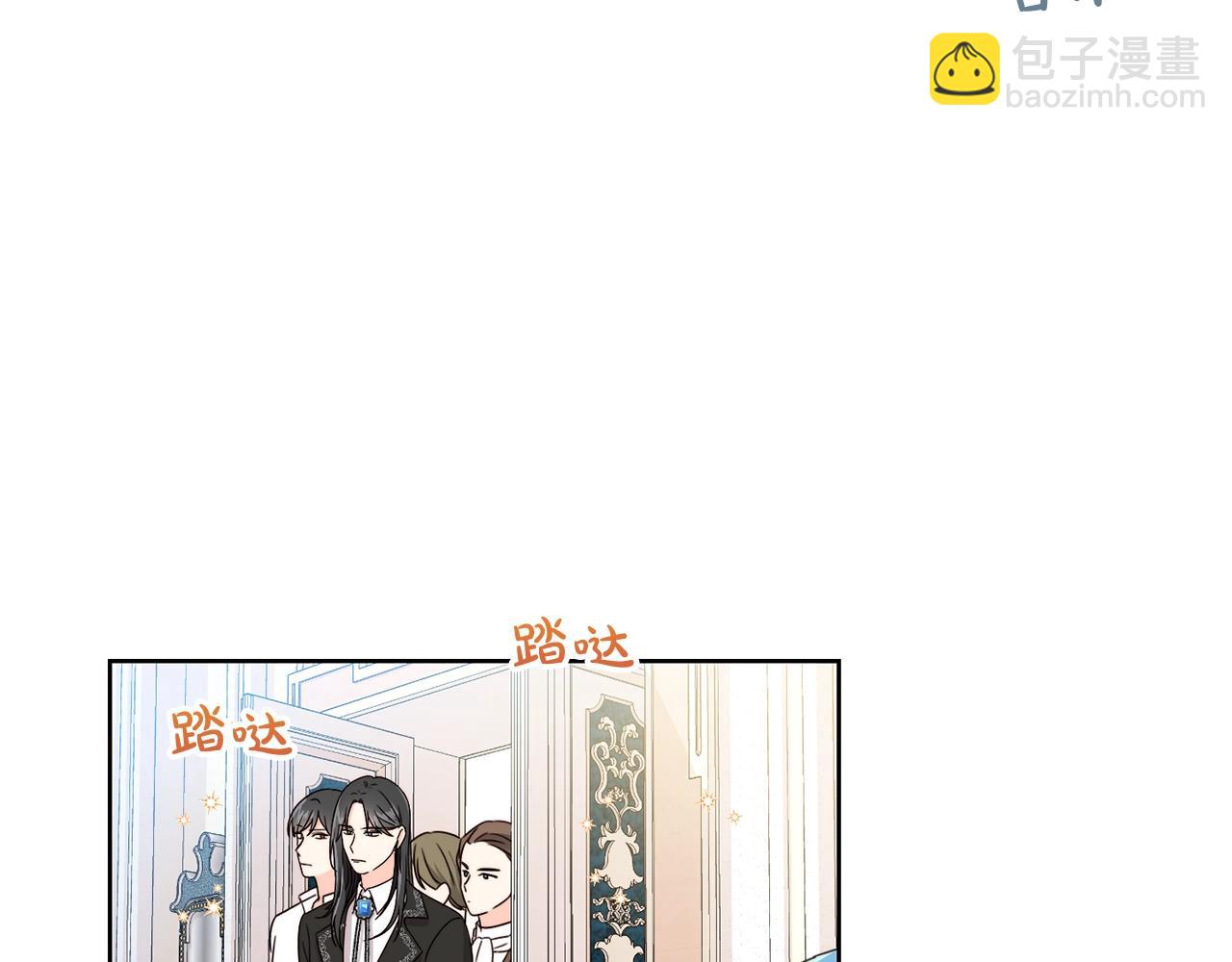 第13话 爸爸救我(1/3)-第14话