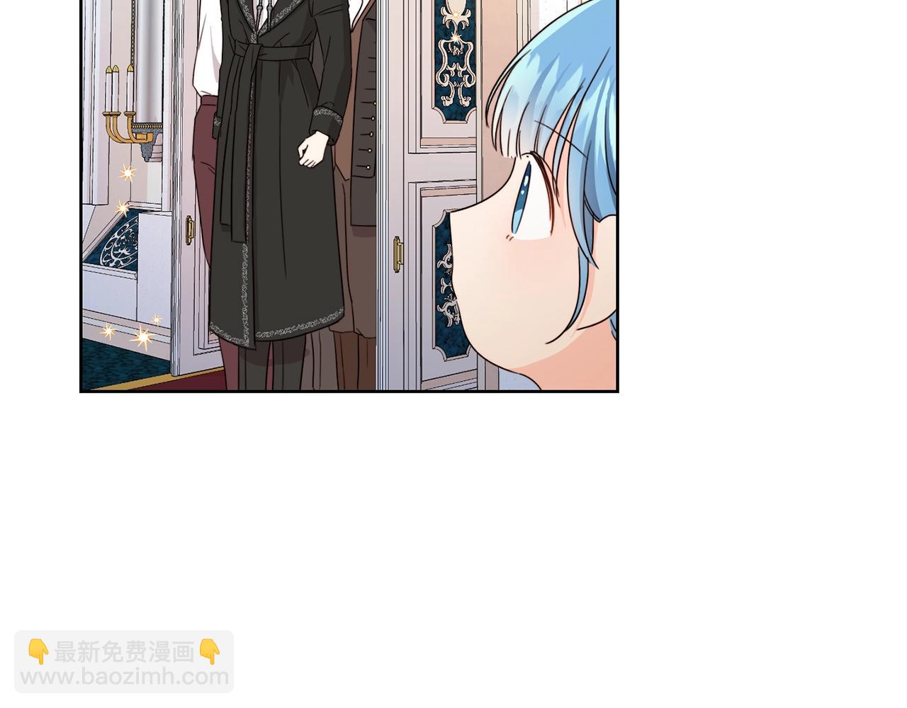 第13话 爸爸救我(1/3)-第14话