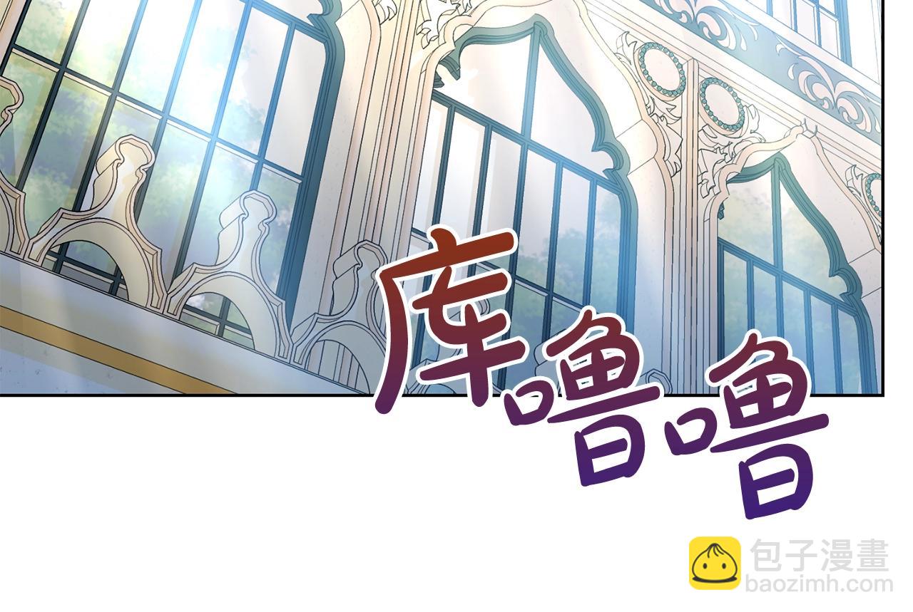 第13话 爸爸救我(1/3)-第14话