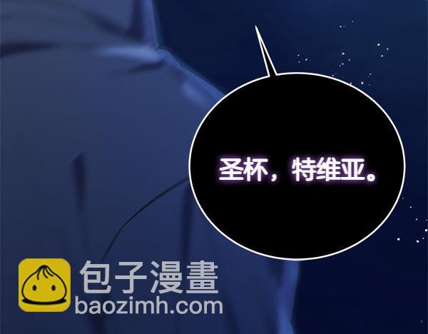 第129话 全员安全(1/4)-第130话