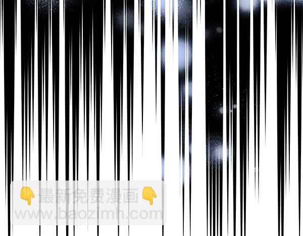 第129话 全员安全(1/4)-第130话