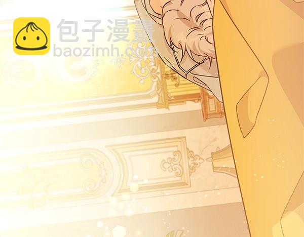 第129话 全员安全(1/4)-第130话