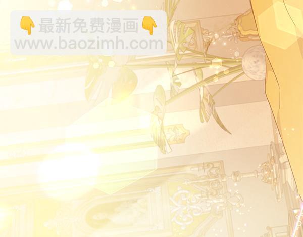 第129话 全员安全(1/4)-第130话