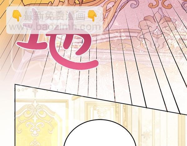 第129话 全员安全(1/4)-第130话