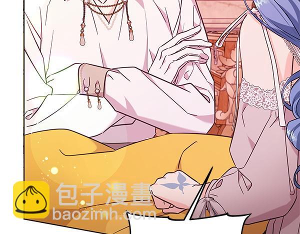 第129话 全员安全(1/4)-第130话