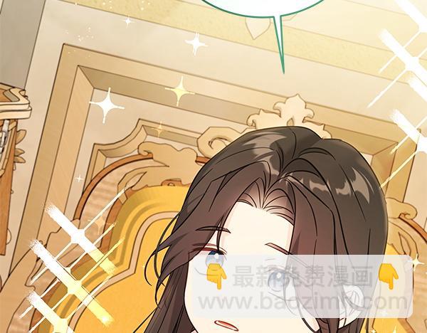 第129话 全员安全(1/4)-第130话