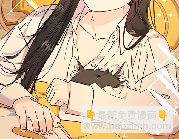 第129话 全员安全(1/4)-第130话