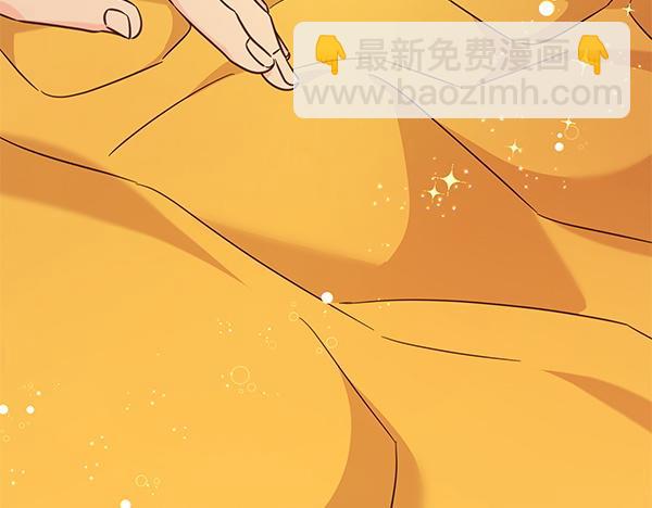 第129话 全员安全(1/4)-第130话