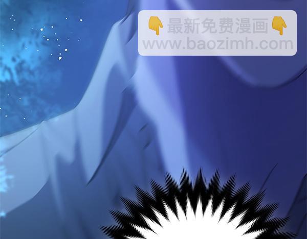 第129话 全员安全(1/4)-第130话