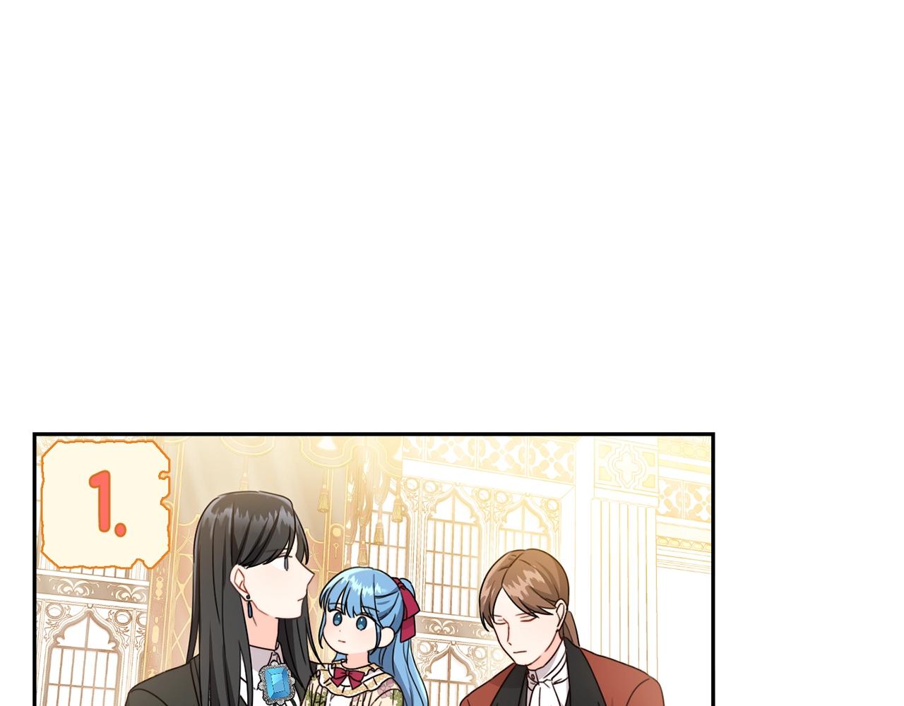 第15话 导师(1/4)-第16话