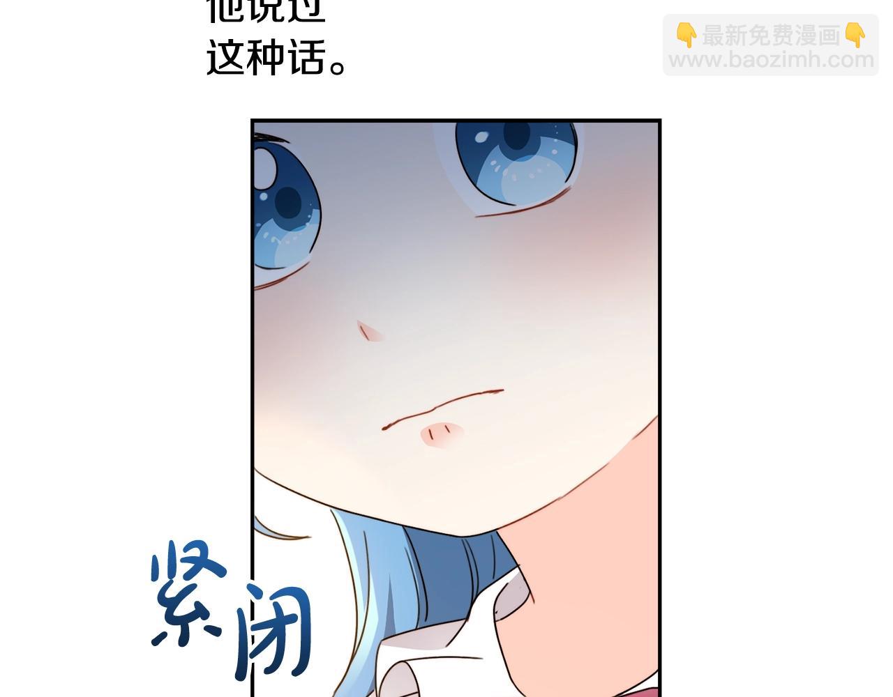 第15话 导师(1/4)-第16话