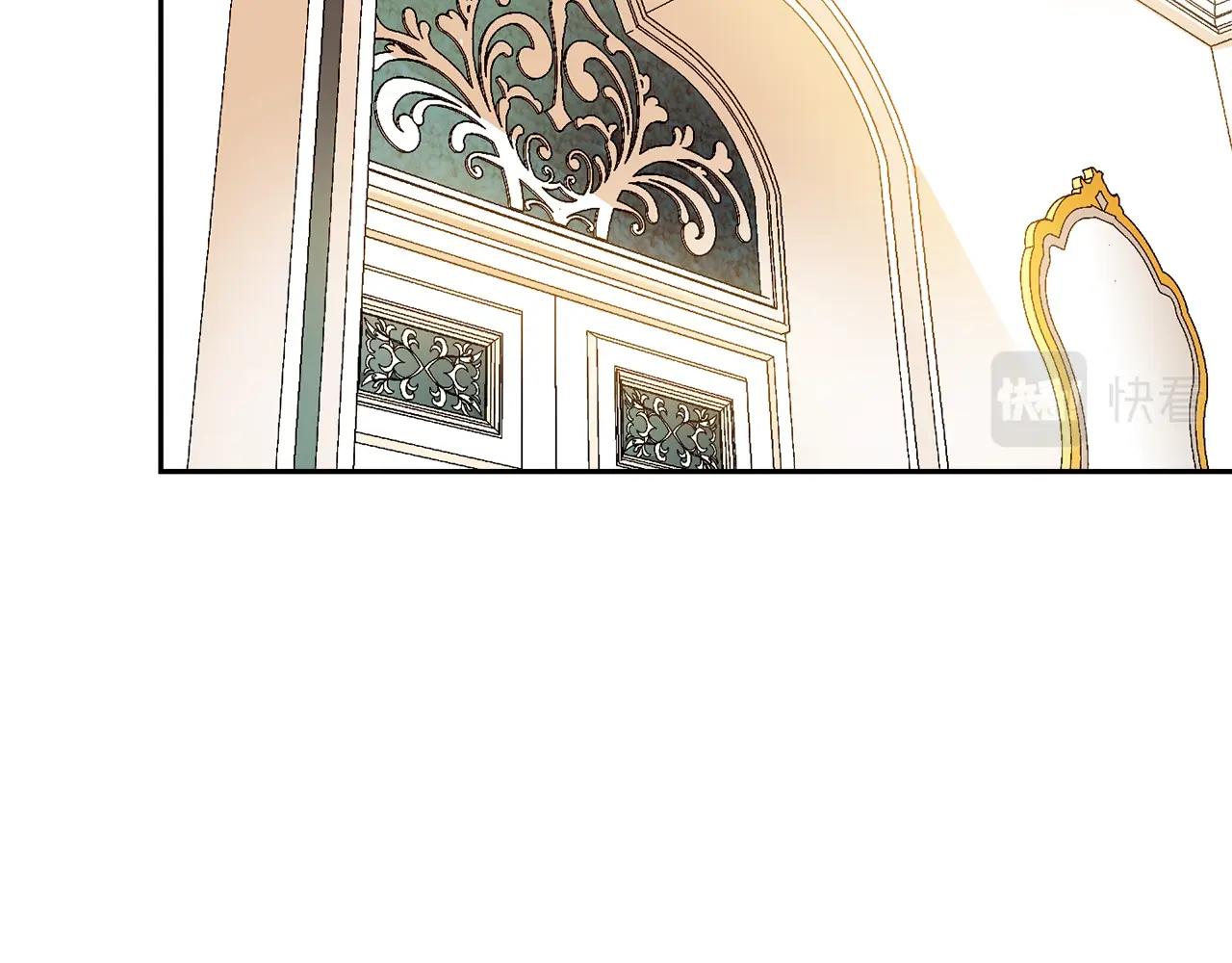 第15话 导师(1/4)-第16话