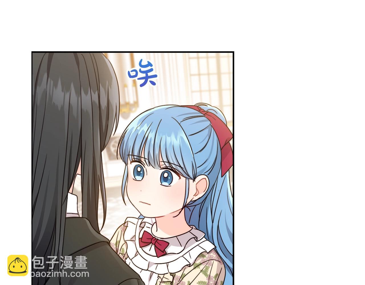 第15话 导师(1/4)-第16话