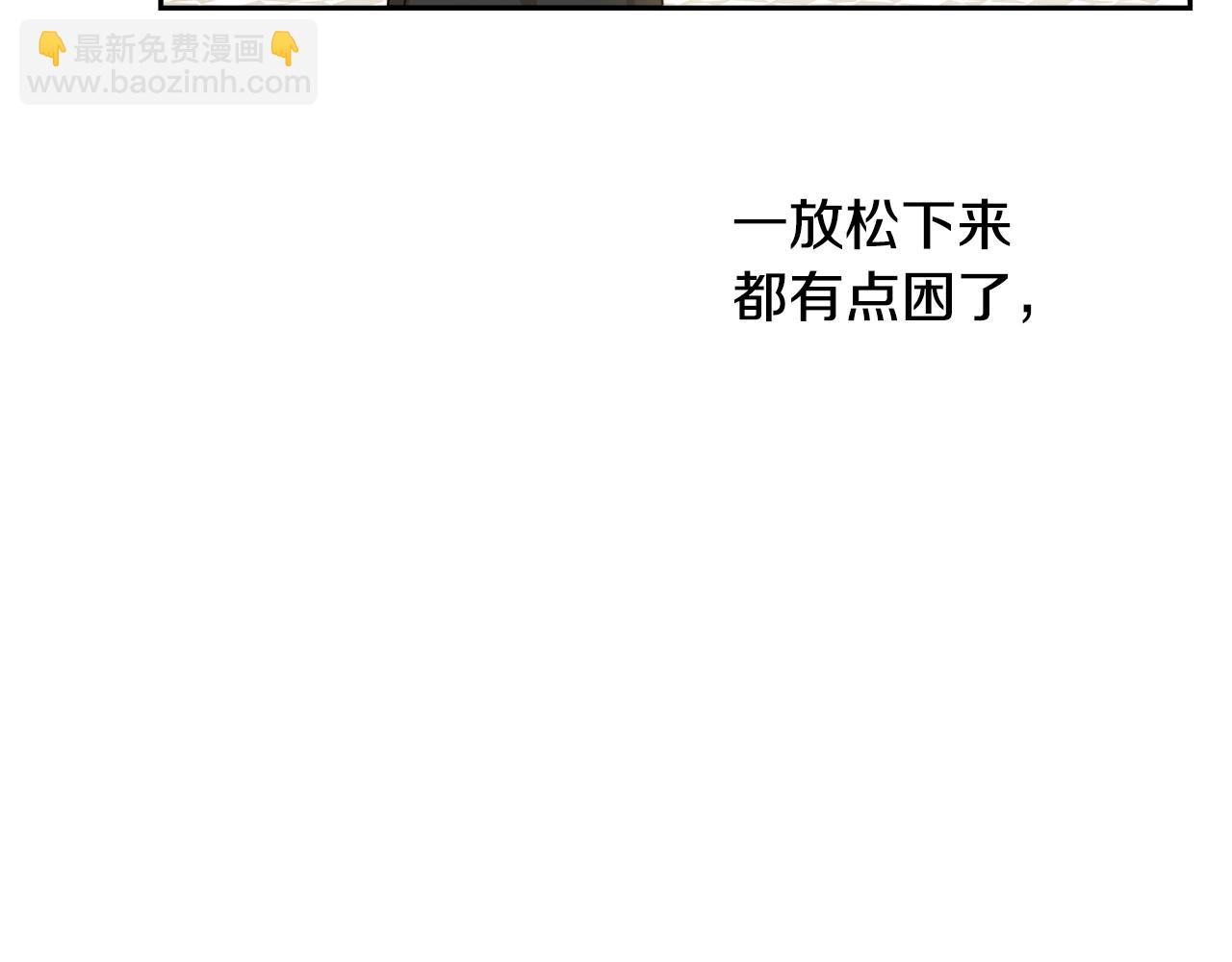 第15话 导师(1/4)-第16话