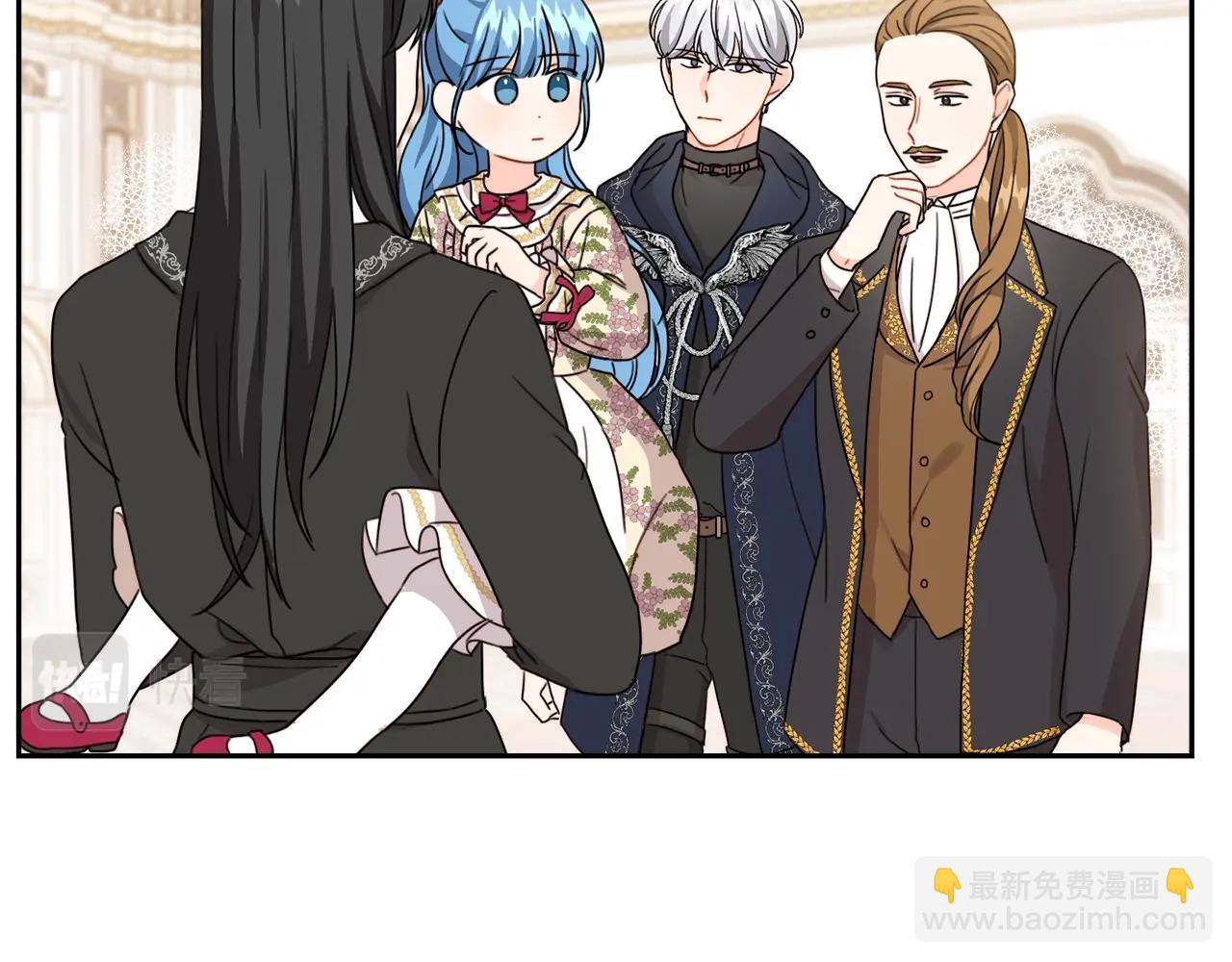 第15话 导师(1/4)-第16话