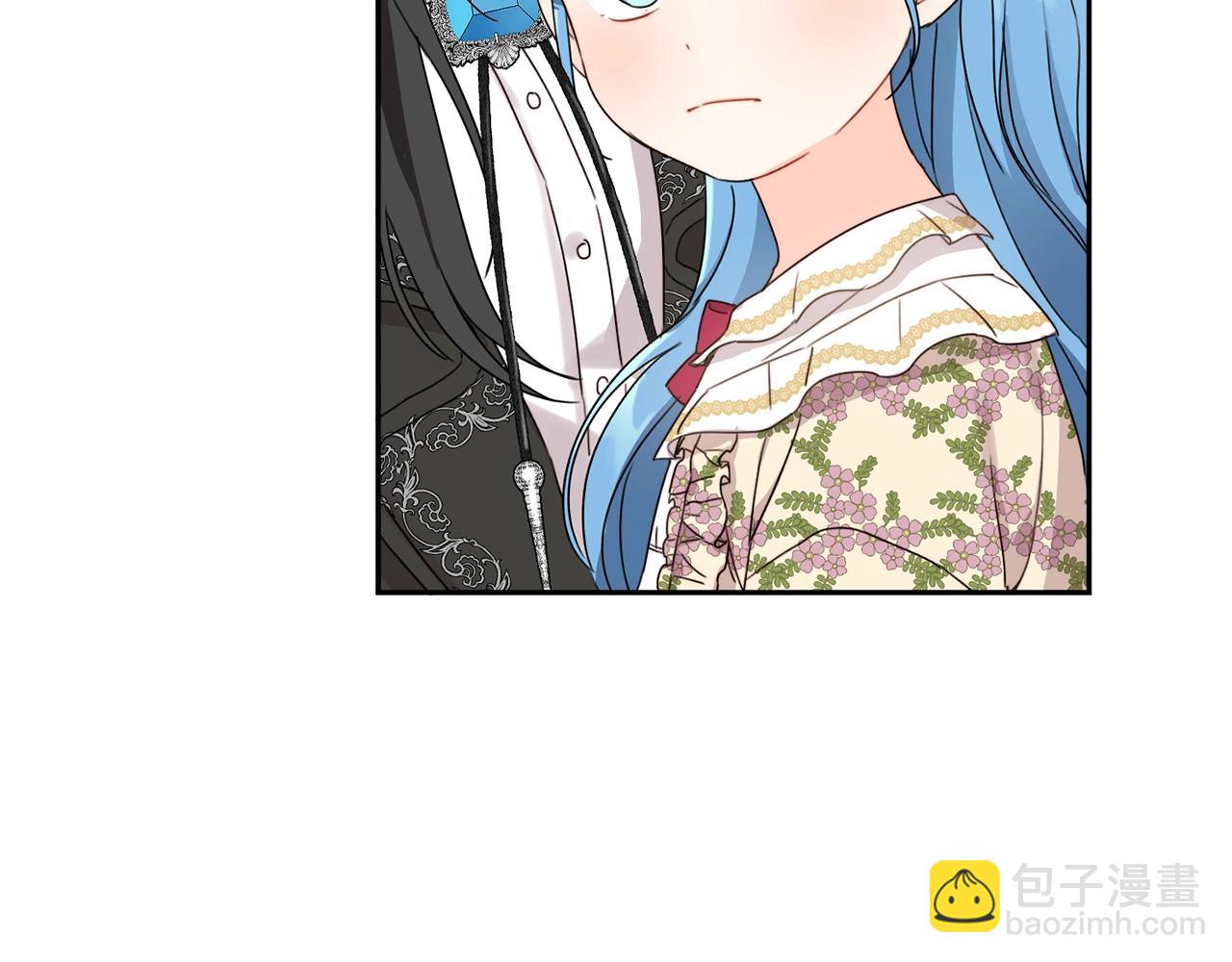 第15话 导师(1/4)-第16话