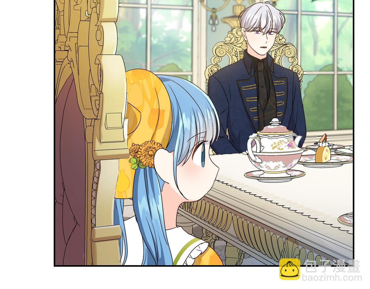 第17话 想吃饼干吗？(1/3)-第18话