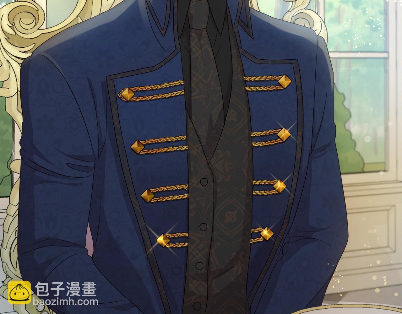 第17话 想吃饼干吗？(1/3)-第18话