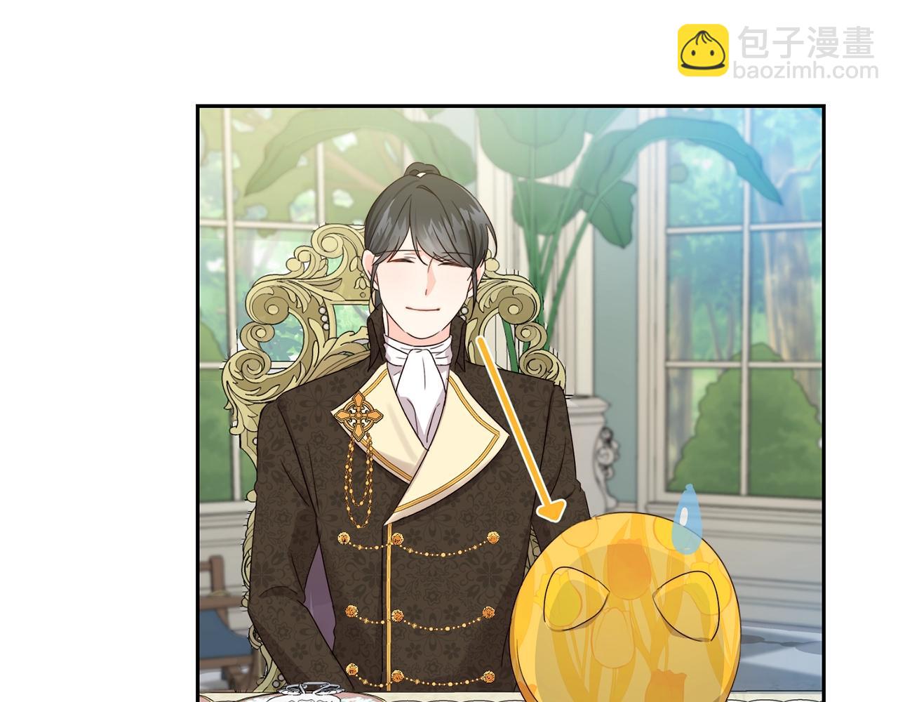 第17话 想吃饼干吗？(1/3)-第18话