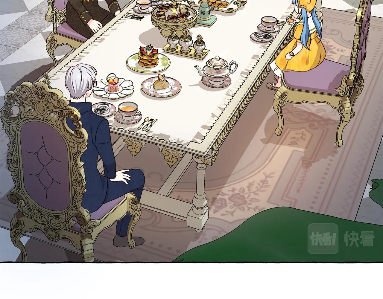 第17话 想吃饼干吗？(1/3)-第18话