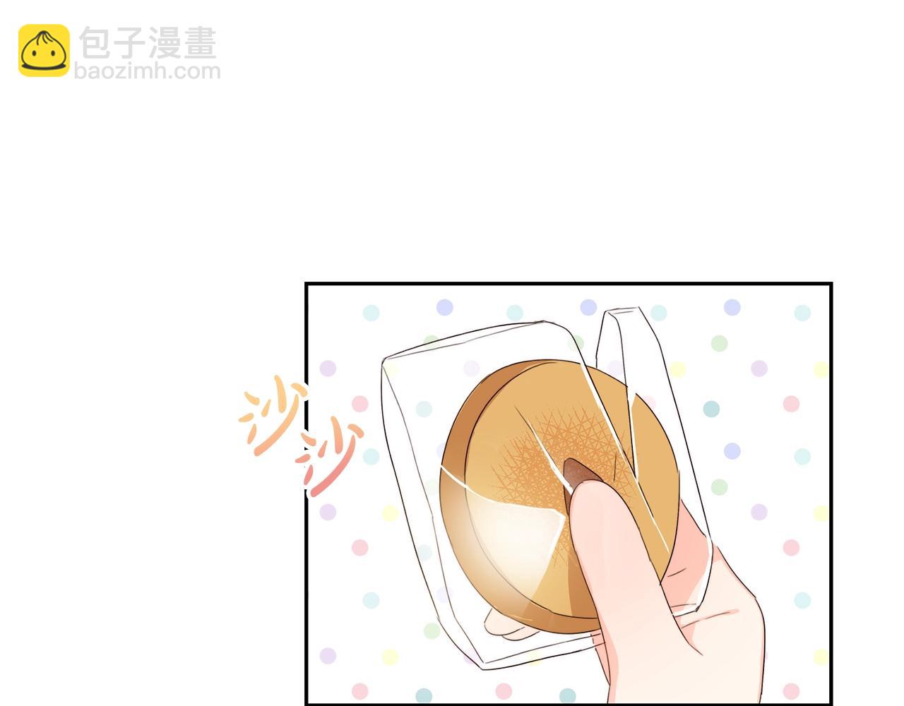 第17话 想吃饼干吗？(1/3)-第18话