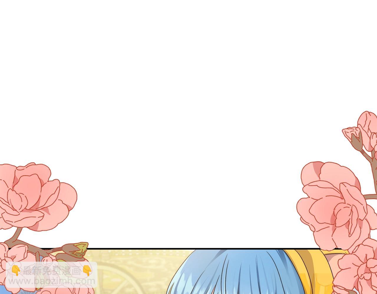 第17话 想吃饼干吗？(1/3)-第18话