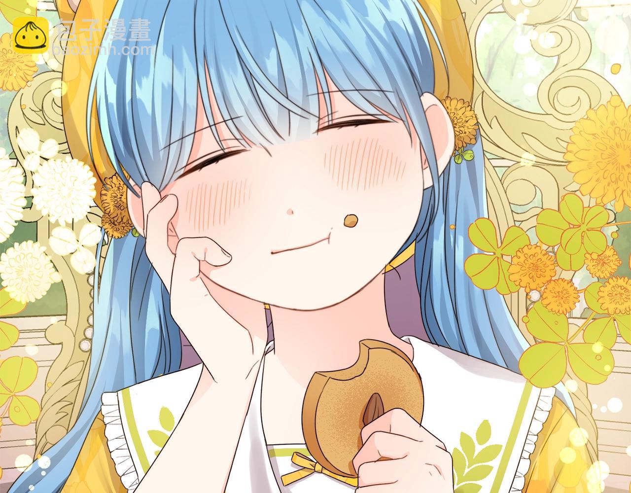 第17话 想吃饼干吗？(1/3)-第18话