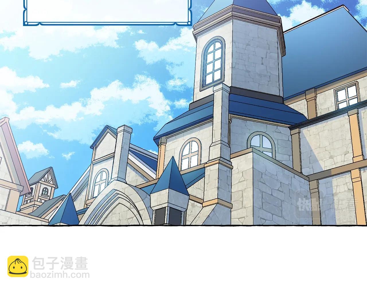 第19话 反派忙内诞生！(1/3)-第20话