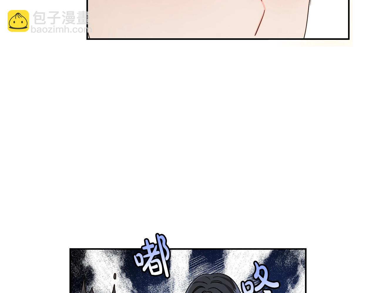 第19话 反派忙内诞生！(1/3)-第20话