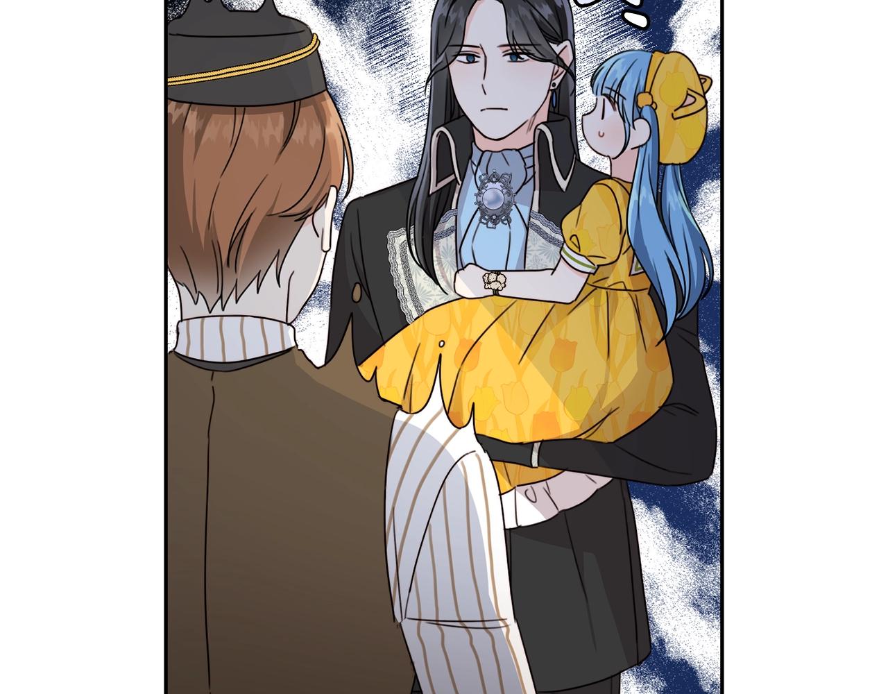 第19话 反派忙内诞生！(1/3)-第20话