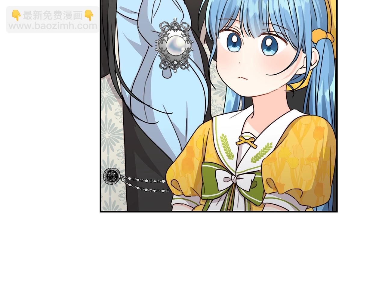 第19话 反派忙内诞生！(1/3)-第20话