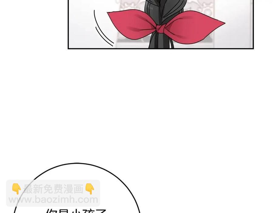 第21话 死神降临(1/4)-第22话