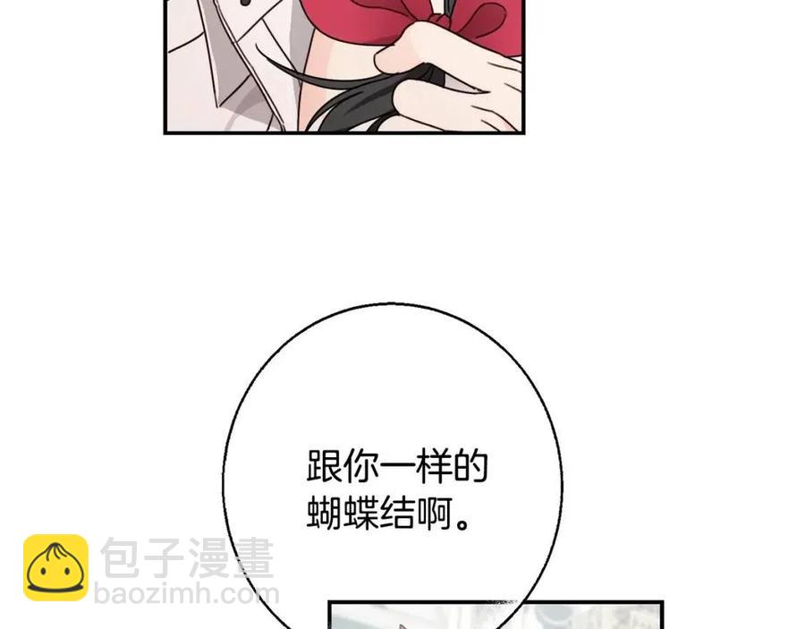 第21话 死神降临(1/4)-第22话