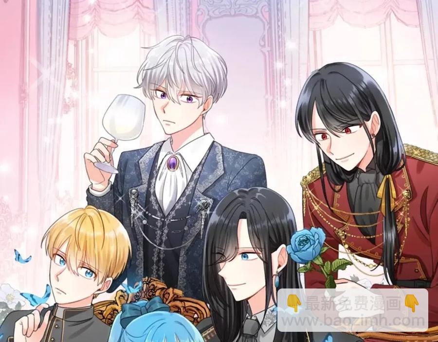 第21话 死神降临(1/4)-第22话