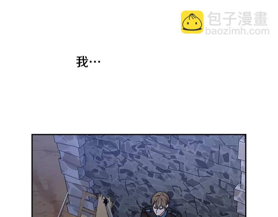 第21话 死神降临(1/4)-第22话