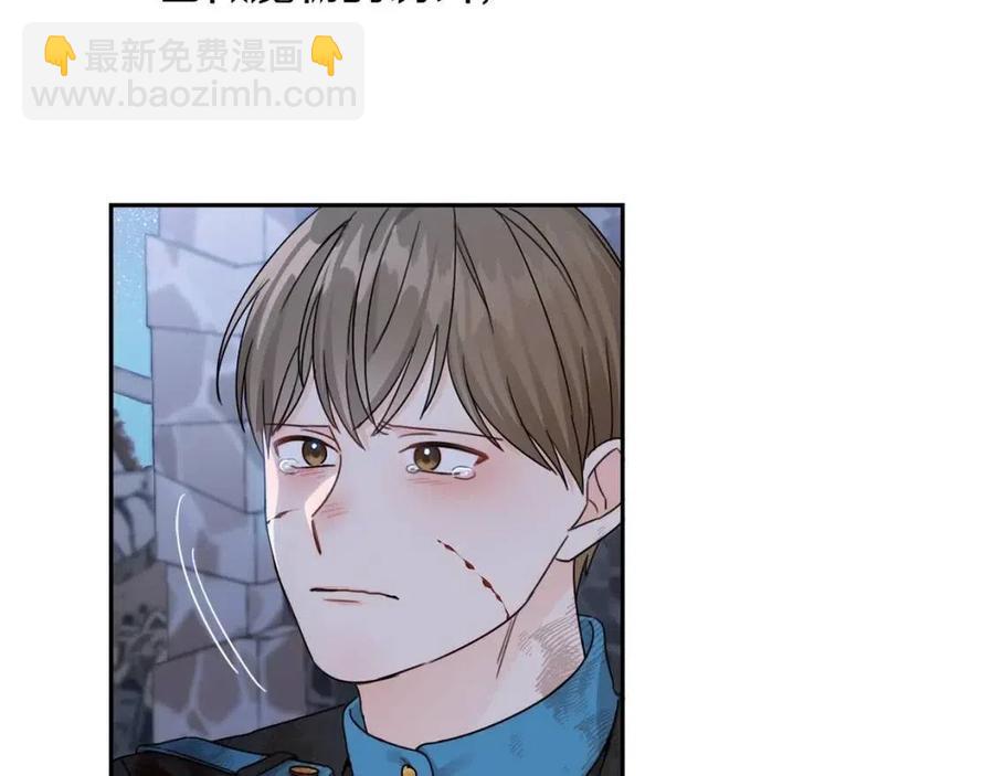 第21话 死神降临(1/4)-第22话