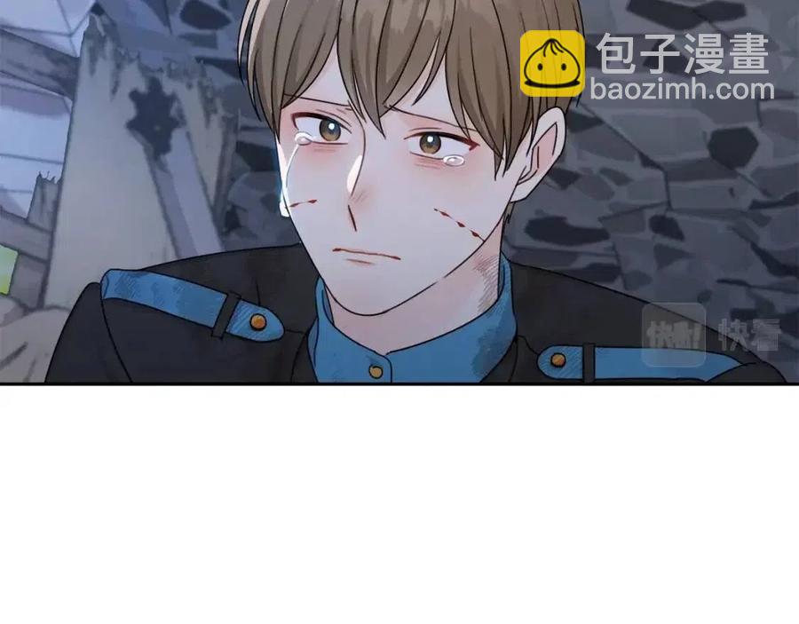 第21话 死神降临(1/4)-第22话