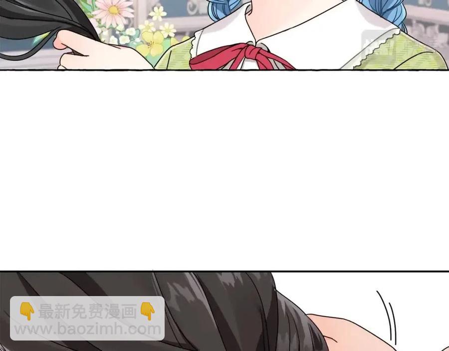 第21话 死神降临(1/4)-第22话