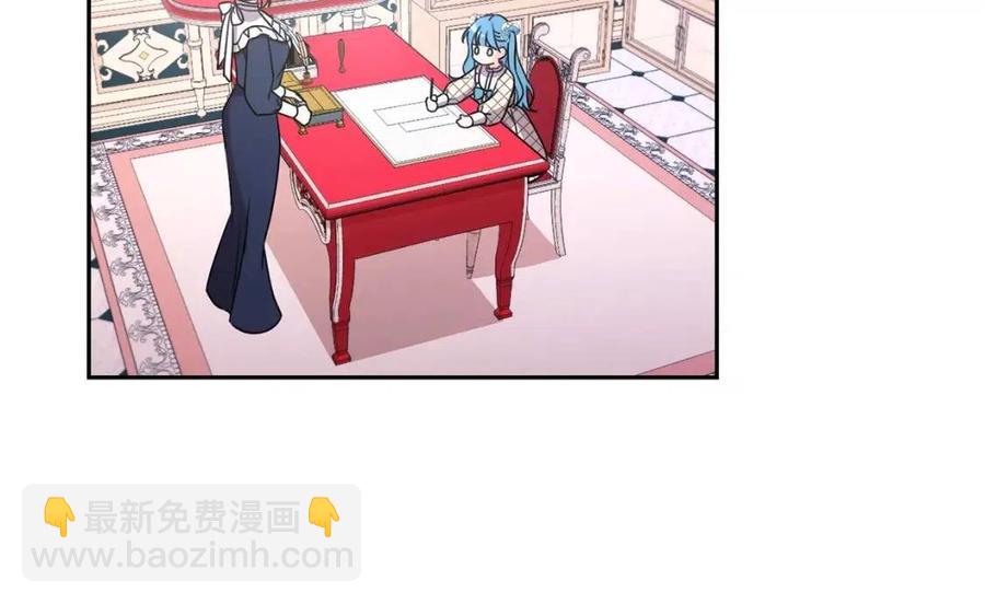 第23话 闯入者(1/4)-第24话