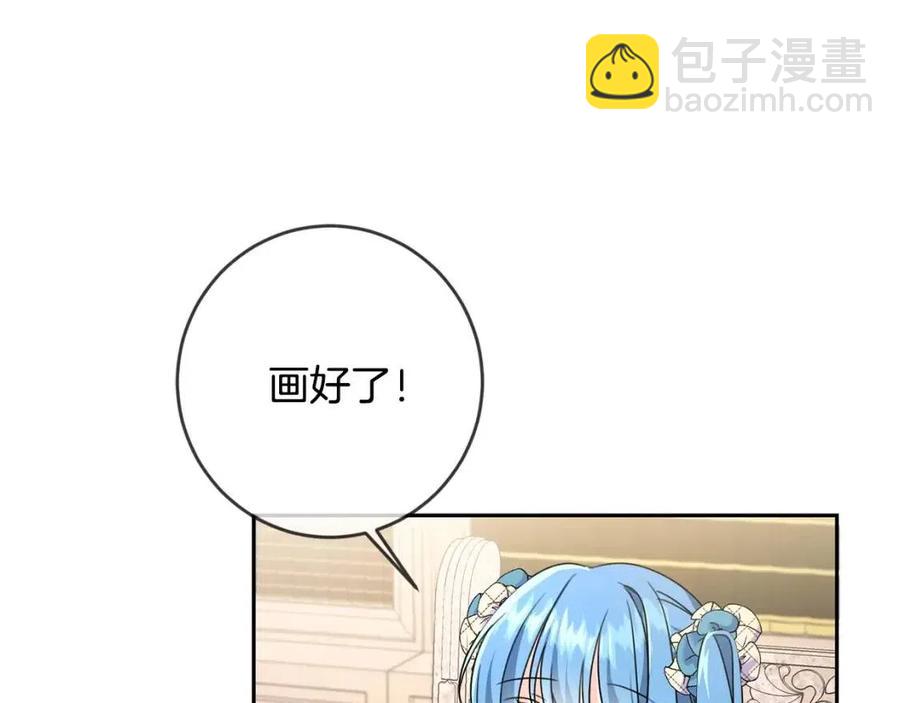 第23话 闯入者(1/4)-第24话