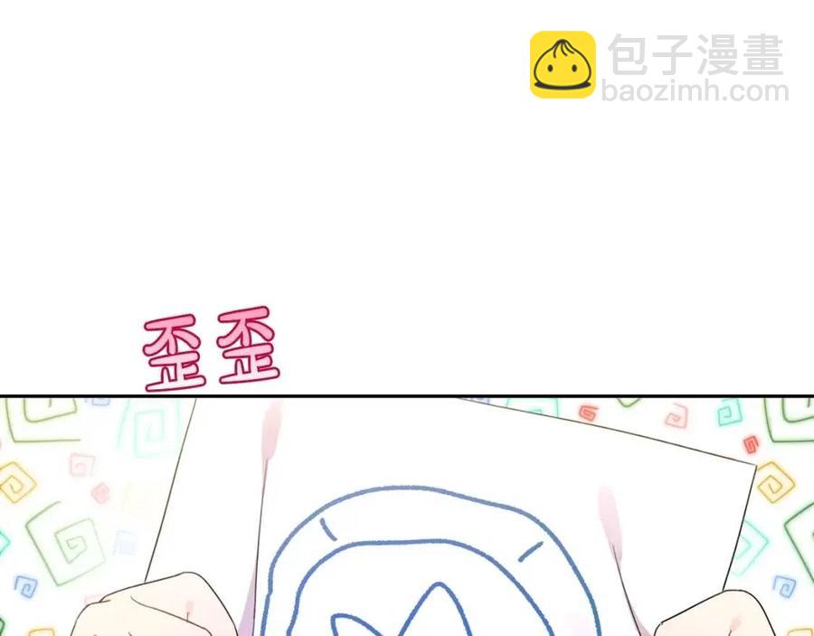 第23话 闯入者(1/4)-第24话